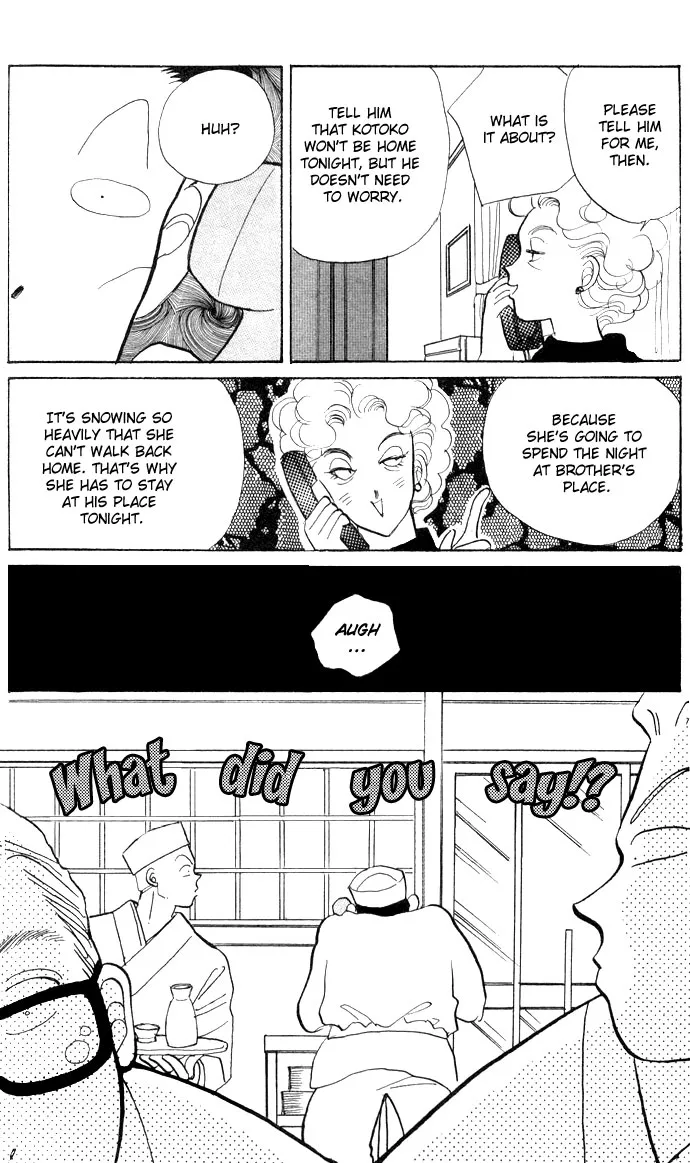 Itakiss - Page 5