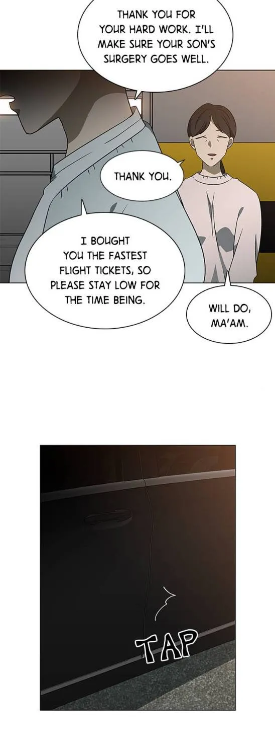 It’S Mine Chapter 135 page 13 - MangaKakalot