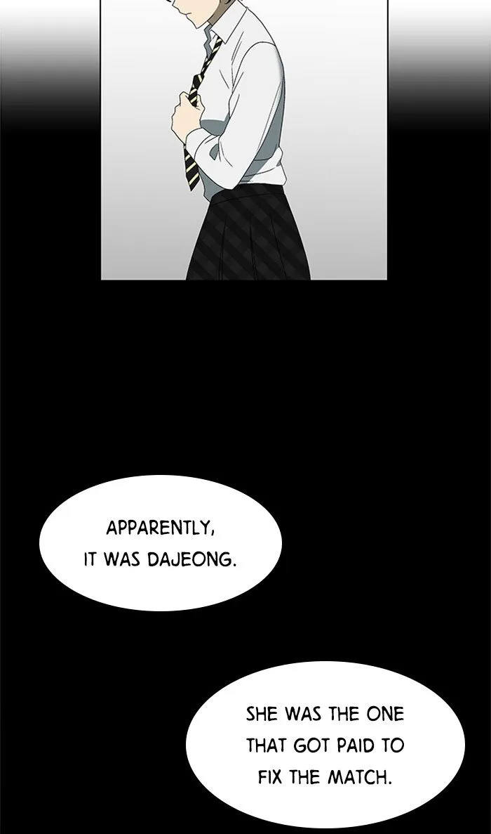 It’S Mine Chapter 31 page 14 - MangaKakalot