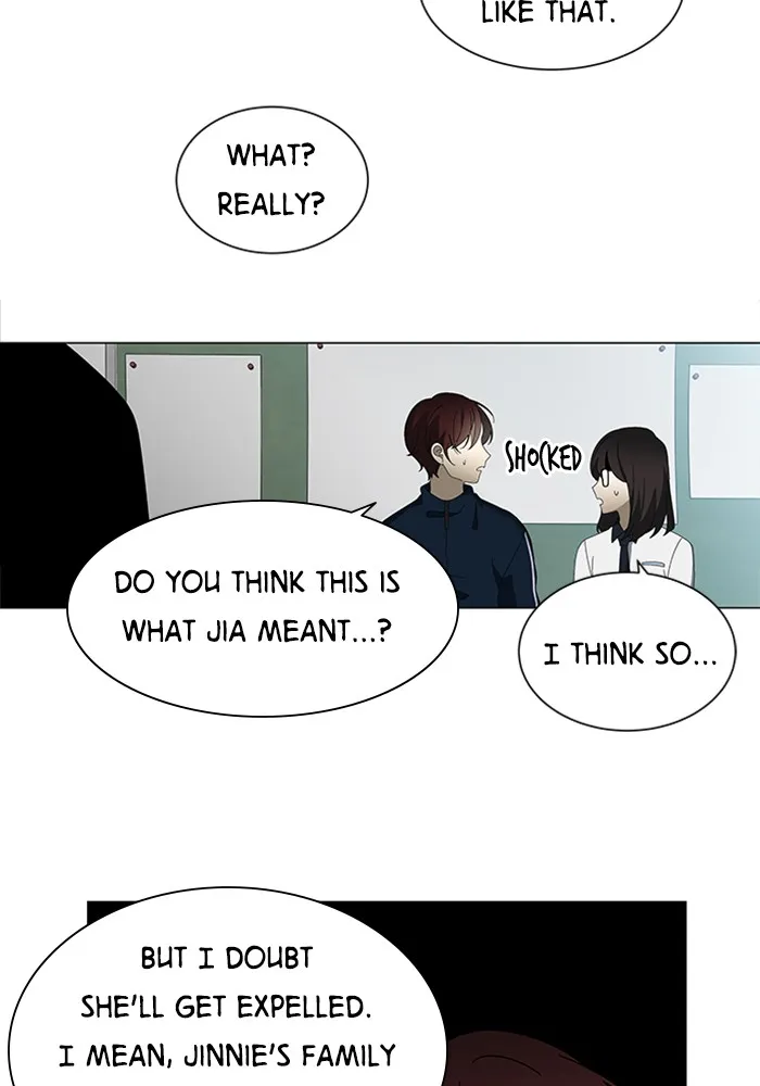 It’S Mine Chapter 39 page 39 - MangaKakalot