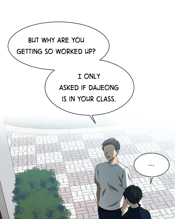 It’S Mine Chapter 44 page 63 - MangaKakalot