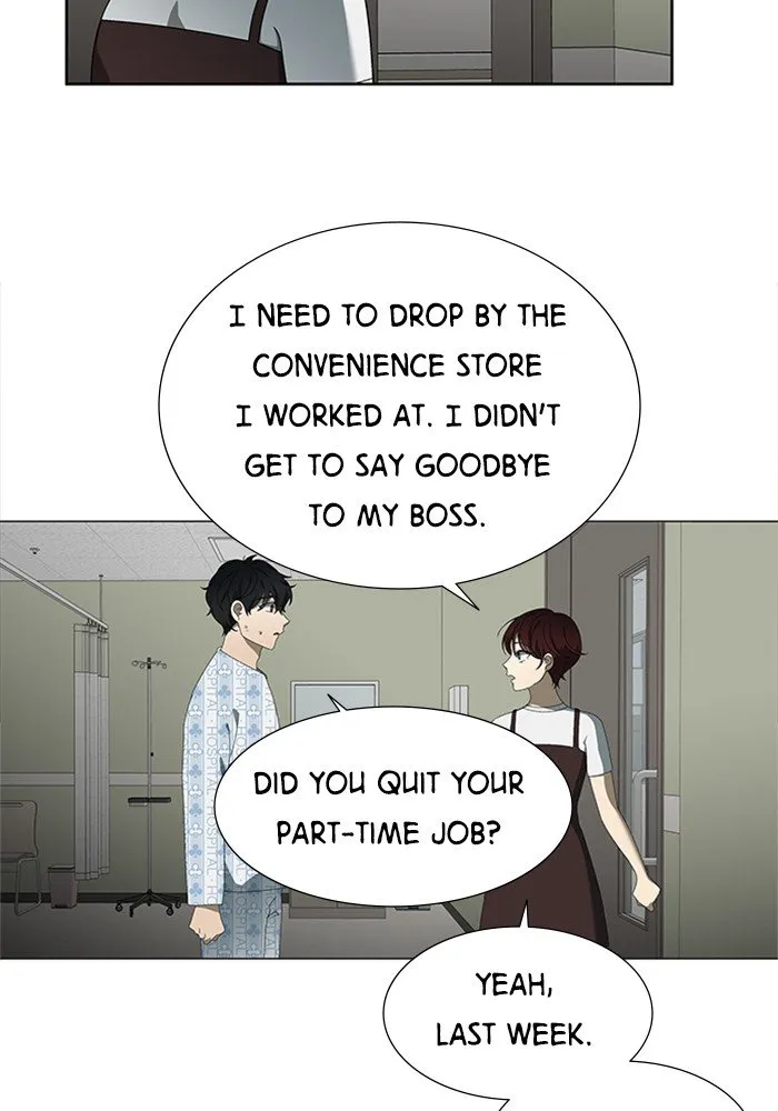 It’S Mine Chapter 52 page 62 - MangaKakalot