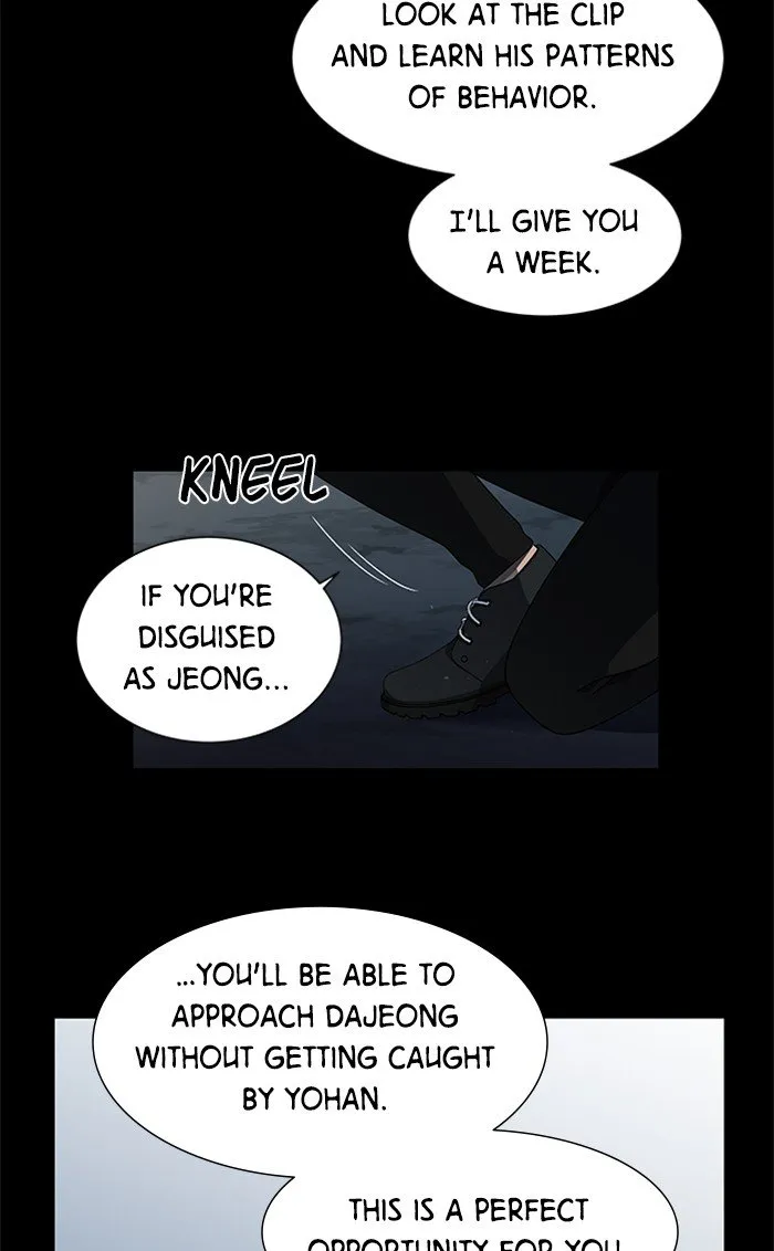 It’S Mine Chapter 55 page 44 - MangaKakalot