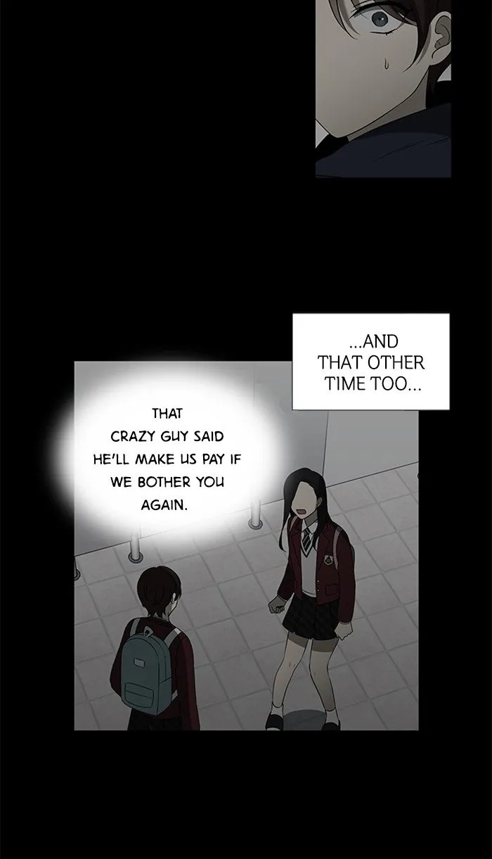 It’S Mine Chapter 7 page 17 - MangaKakalot