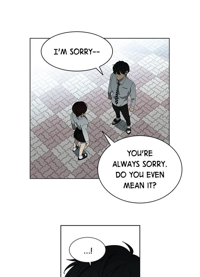 It’S Mine Chapter 73 page 32 - MangaKakalot