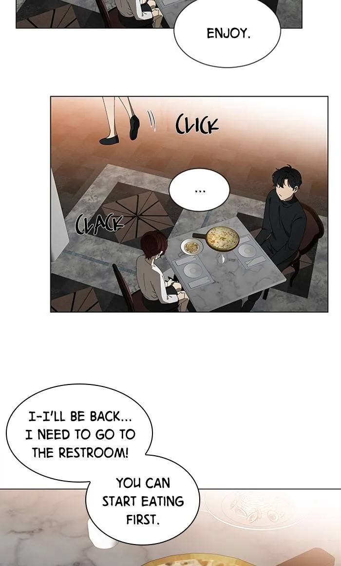 It’S Mine Chapter 81 page 12 - MangaKakalot