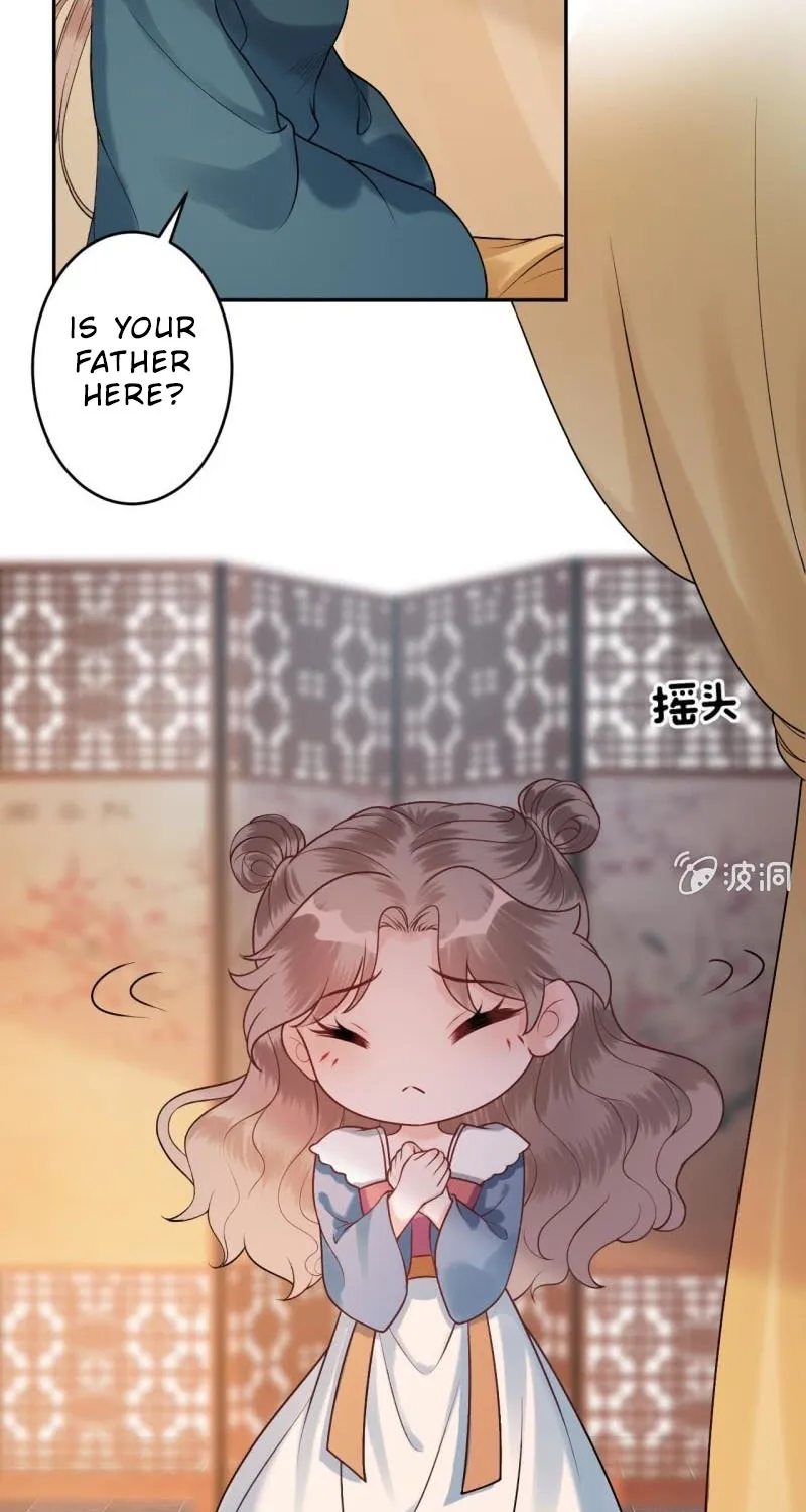 It’S Too Hard To Chase The Tsundere Prince Chapter 217 page 15 - MangaKakalot