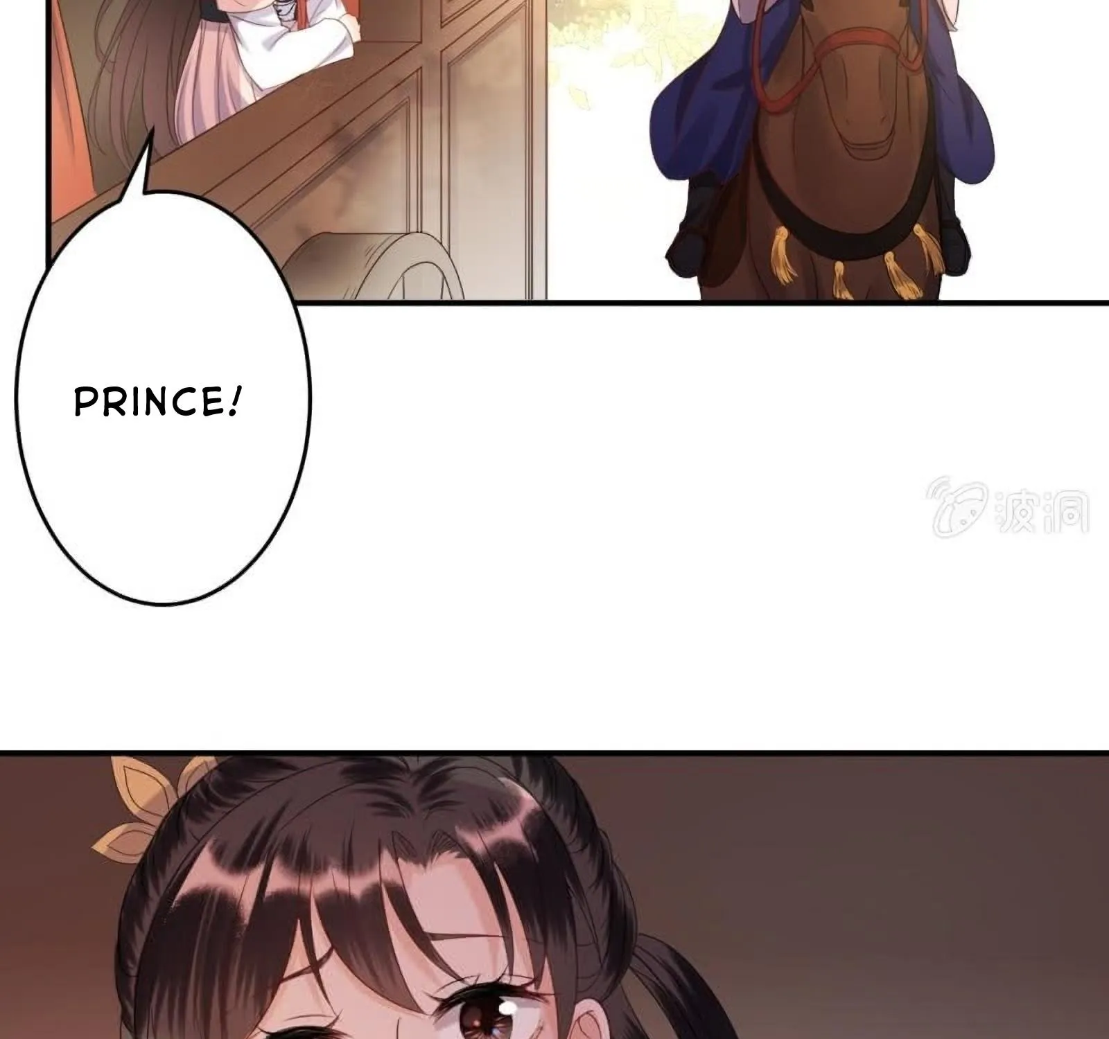 It’S Too Hard To Chase The Tsundere Prince Chapter 68 page 63 - MangaKakalot