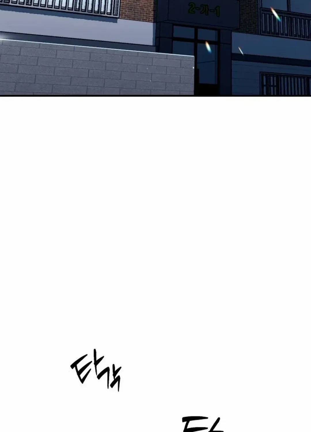 It’S Voice Phishing, But It’S A Life Reversal Chapter 10 page 143 - MangaKakalot