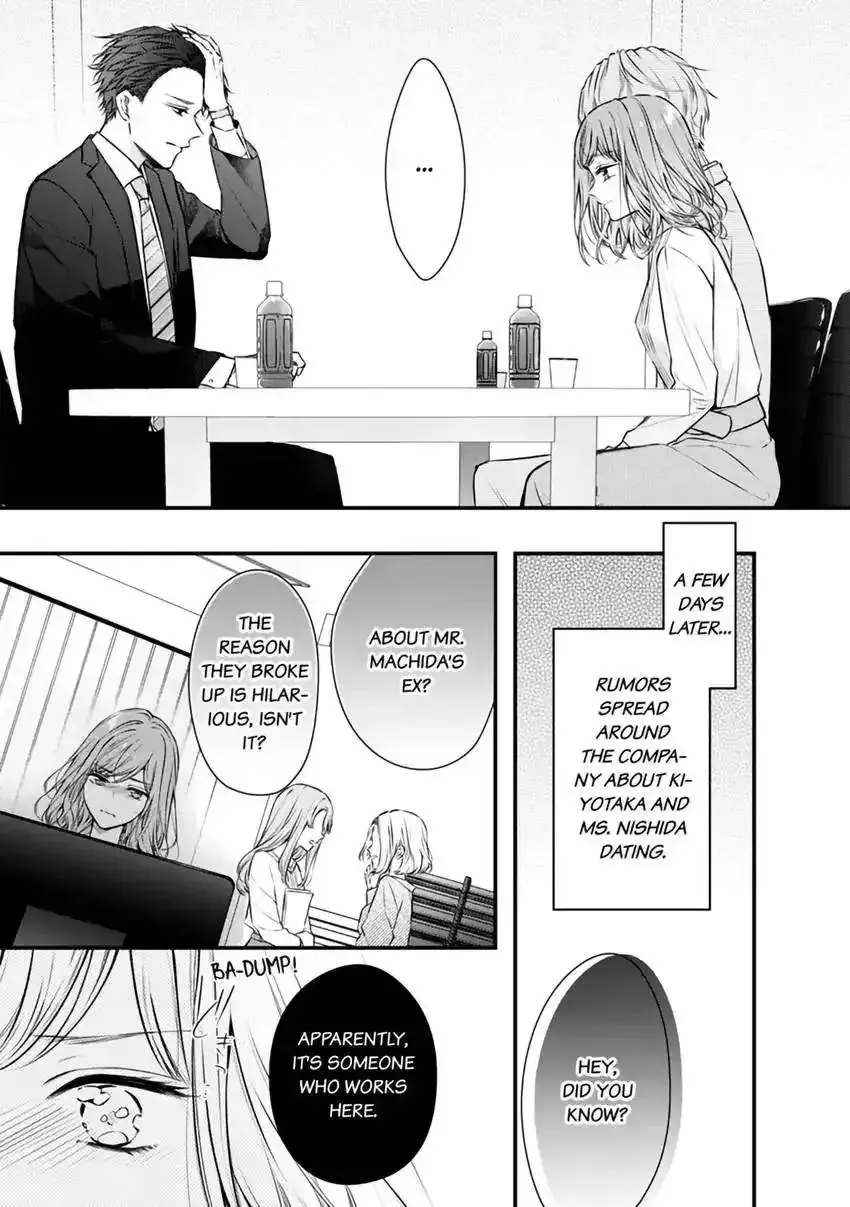 Itsuwari No Ai ~ Keiyaku Kon No Danna-Sama Wa Amasugiru Chapter 1 page 19 - MangaKakalot