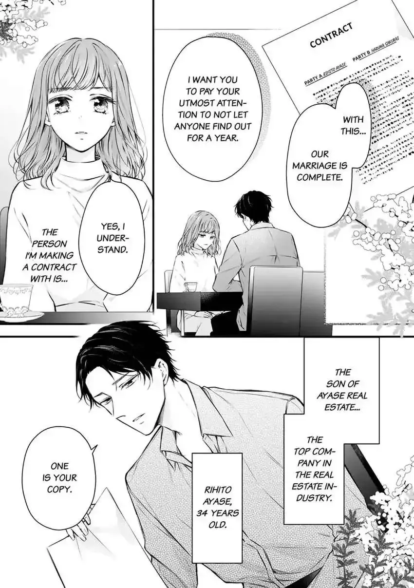 Itsuwari No Ai ~ Keiyaku Kon No Danna-Sama Wa Amasugiru Chapter 1 page 3 - MangaKakalot