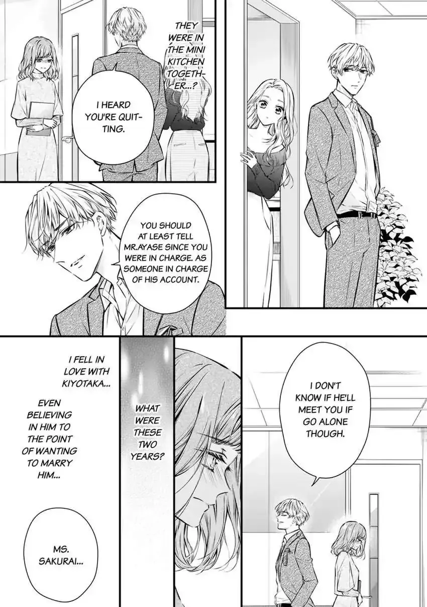 Itsuwari No Ai ~ Keiyaku Kon No Danna-Sama Wa Amasugiru Chapter 1 page 21 - MangaKakalot