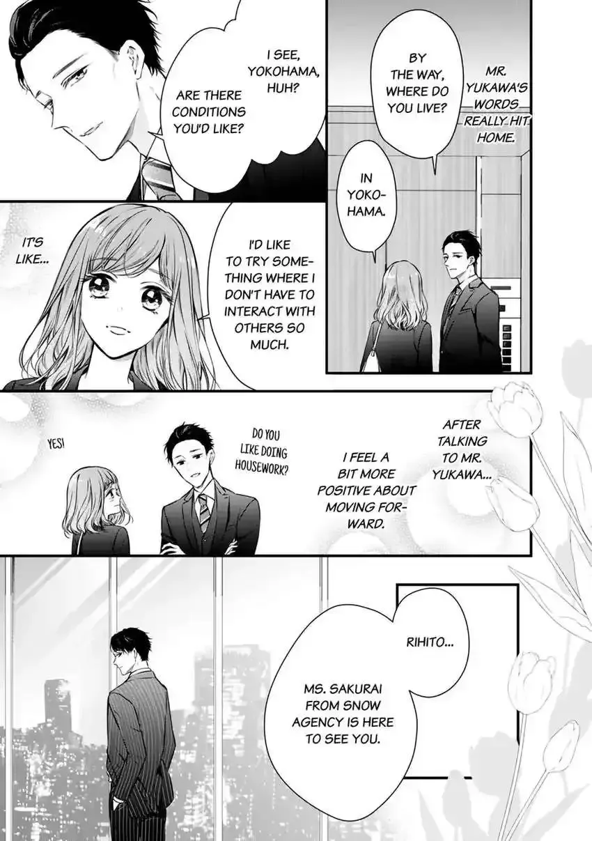 Itsuwari No Ai ~ Keiyaku Kon No Danna-Sama Wa Amasugiru Chapter 1 page 27 - MangaKakalot