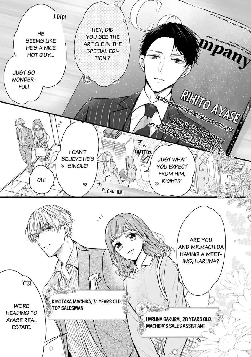 Itsuwari No Ai ~ Keiyaku Kon No Danna-Sama Wa Amasugiru Chapter 1 page 5 - MangaKakalot