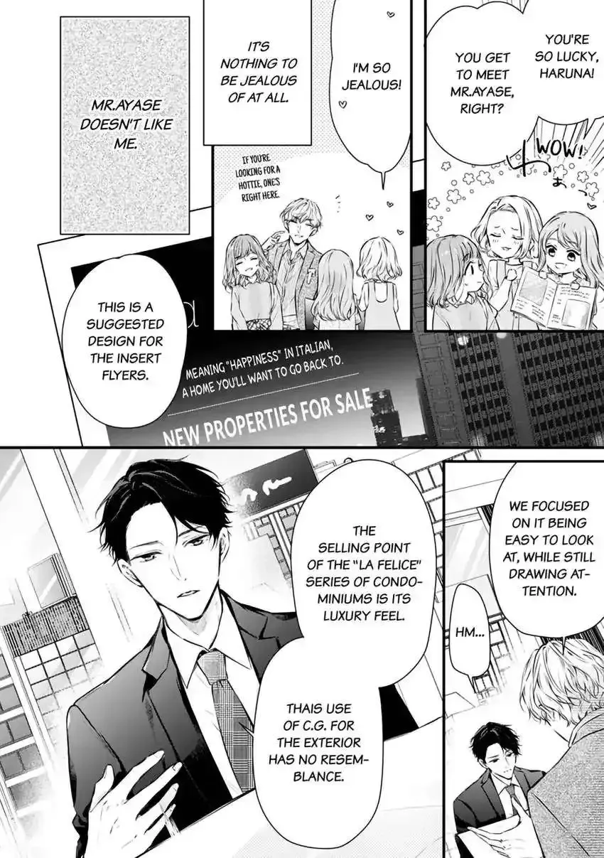 Itsuwari No Ai ~ Keiyaku Kon No Danna-Sama Wa Amasugiru Chapter 1 page 6 - MangaKakalot