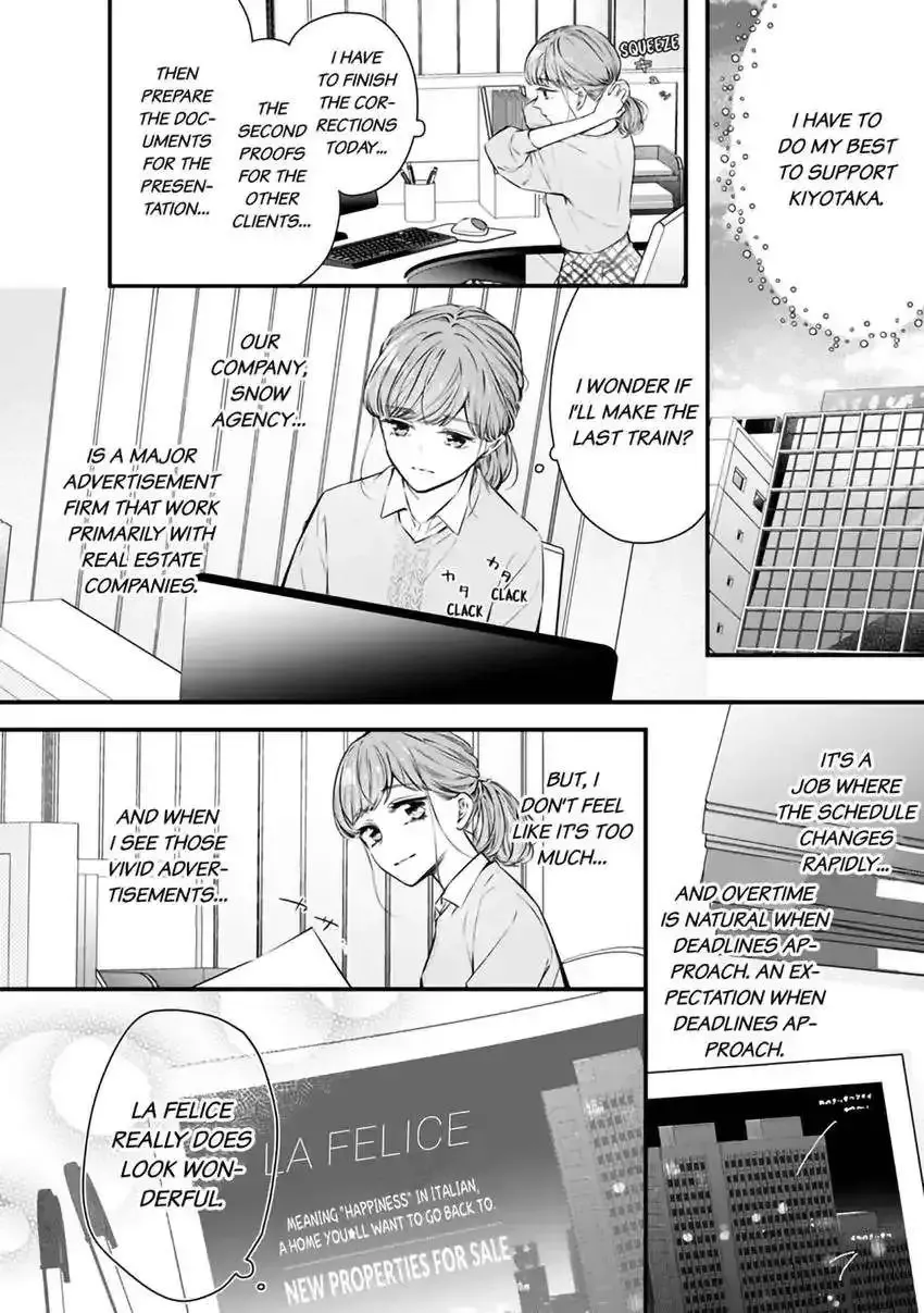 Itsuwari No Ai ~ Keiyaku Kon No Danna-Sama Wa Amasugiru Chapter 1 page 10 - MangaKakalot