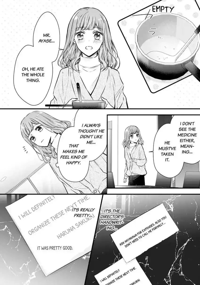 Itsuwari No Ai ~ Keiyaku Kon No Danna-Sama Wa Amasugiru Chapter 2 page 17 - MangaKakalot