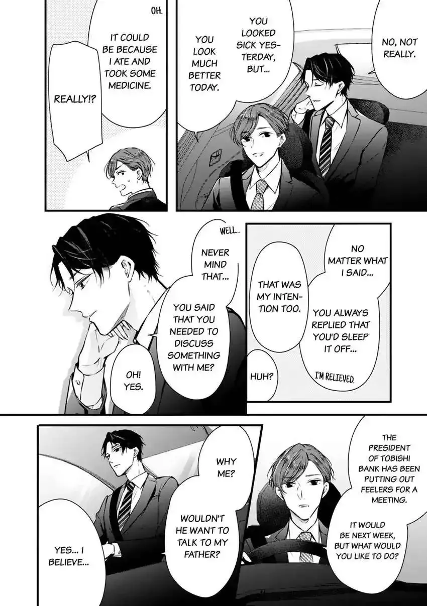 Itsuwari No Ai ~ Keiyaku Kon No Danna-Sama Wa Amasugiru Chapter 2 page 19 - MangaKakalot