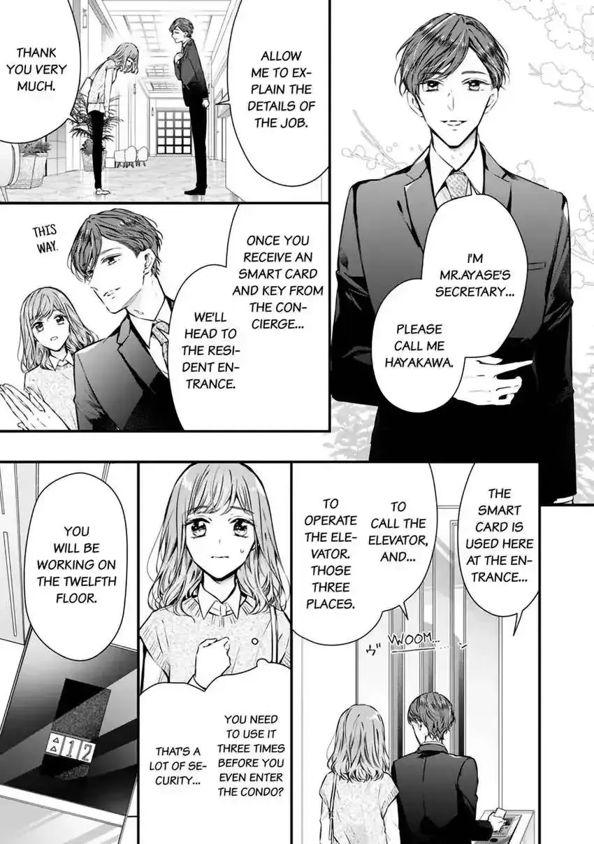 Itsuwari No Ai ~ Keiyaku Kon No Danna-Sama Wa Amasugiru Chapter 2 page 4 - MangaKakalot