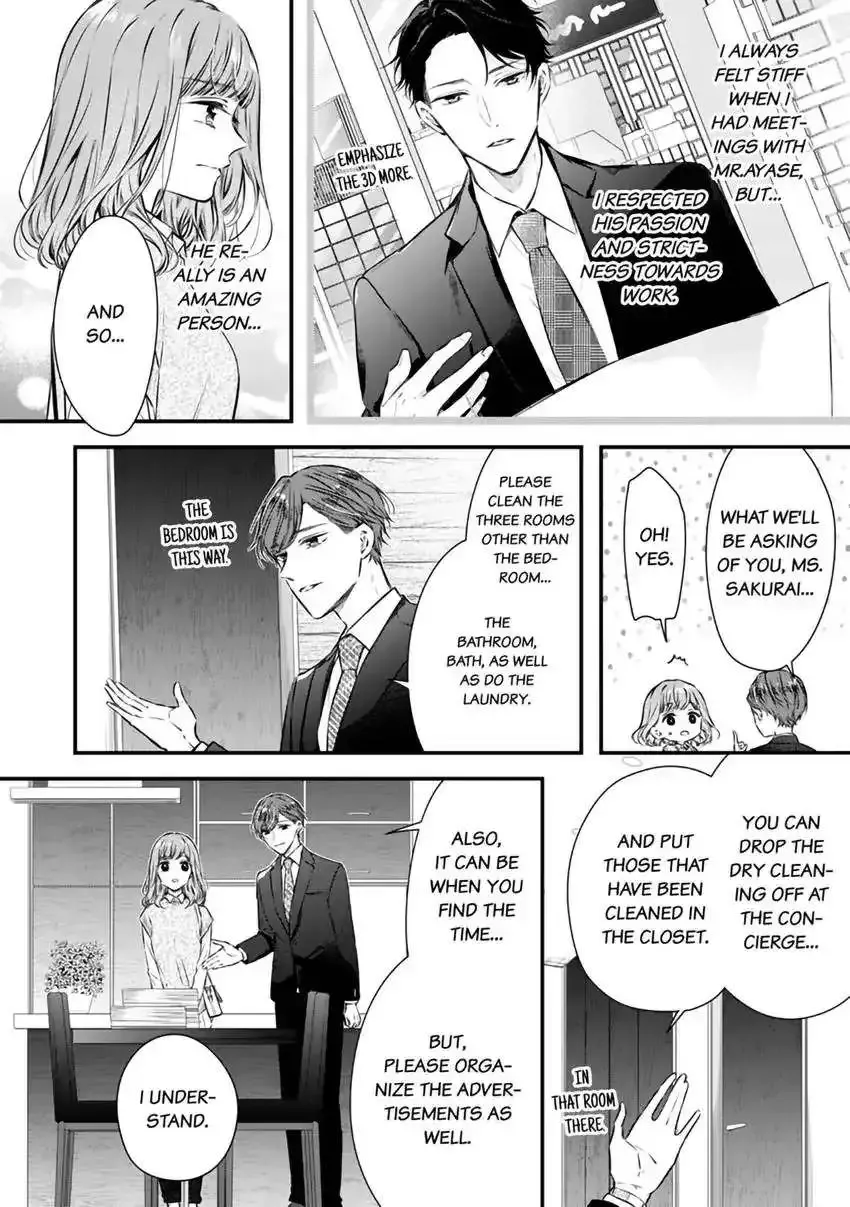 Itsuwari No Ai ~ Keiyaku Kon No Danna-Sama Wa Amasugiru Chapter 2 page 7 - MangaKakalot