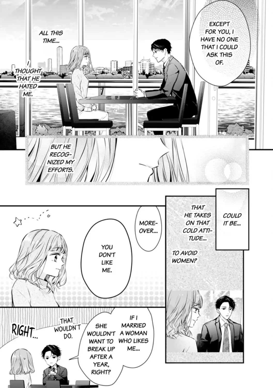 Itsuwari No Ai ~ Keiyaku Kon No Danna-Sama Wa Amasugiru Chapter 3 page 6 - MangaKakalot