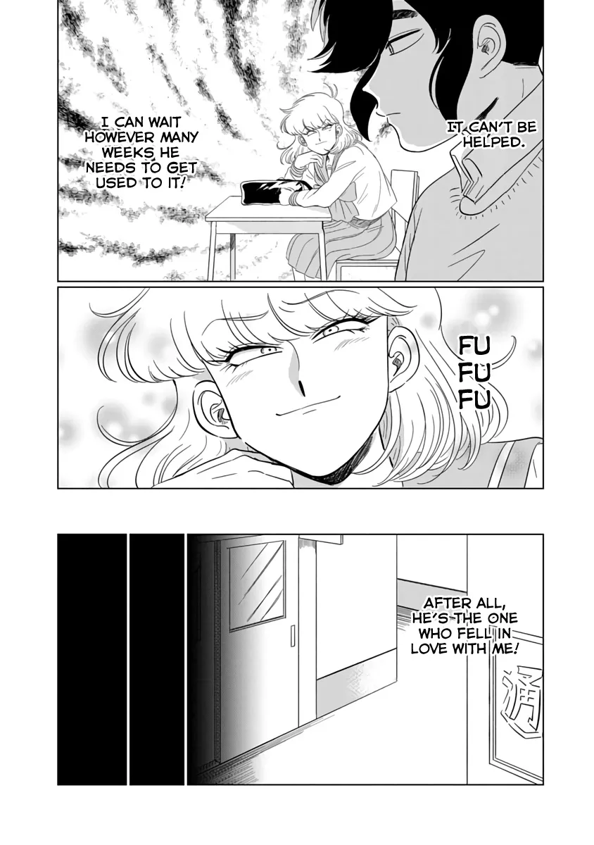 Iyagatteru Kimi Ga Suki Chapter 1 page 15 - MangaKakalot