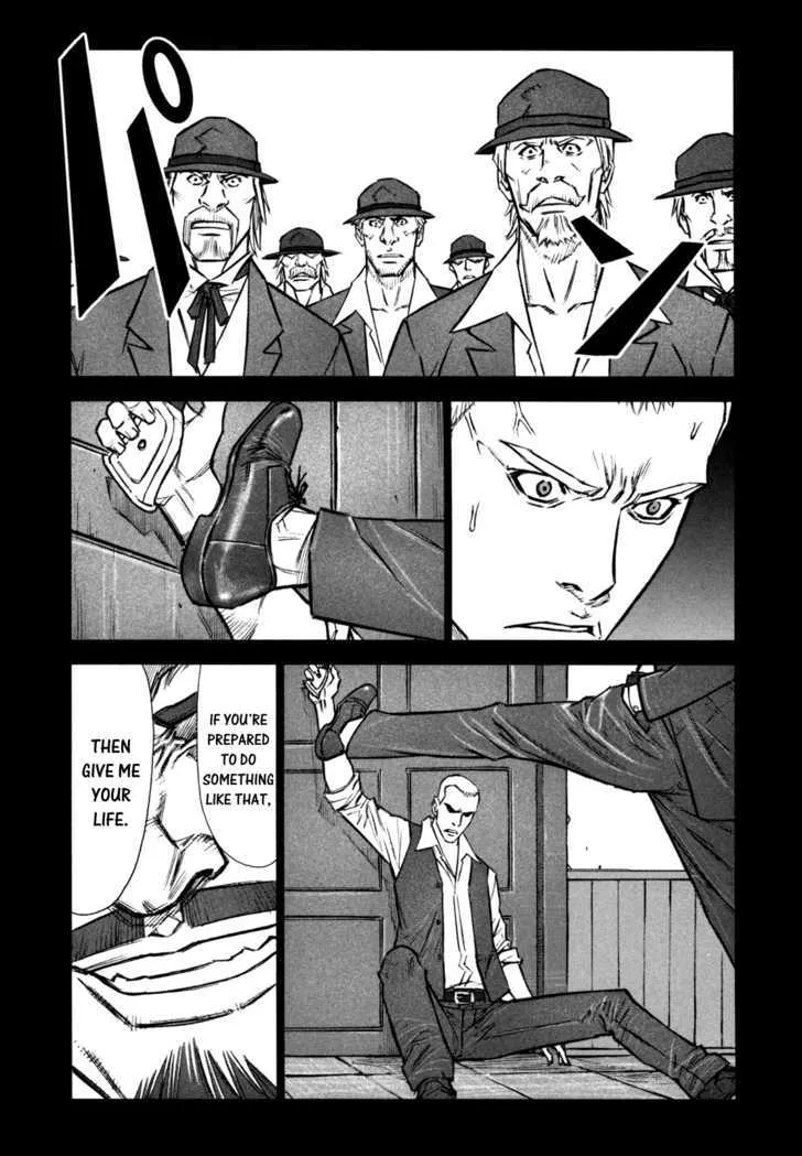 Jackals Chapter 41 page 15 - MangaKakalot