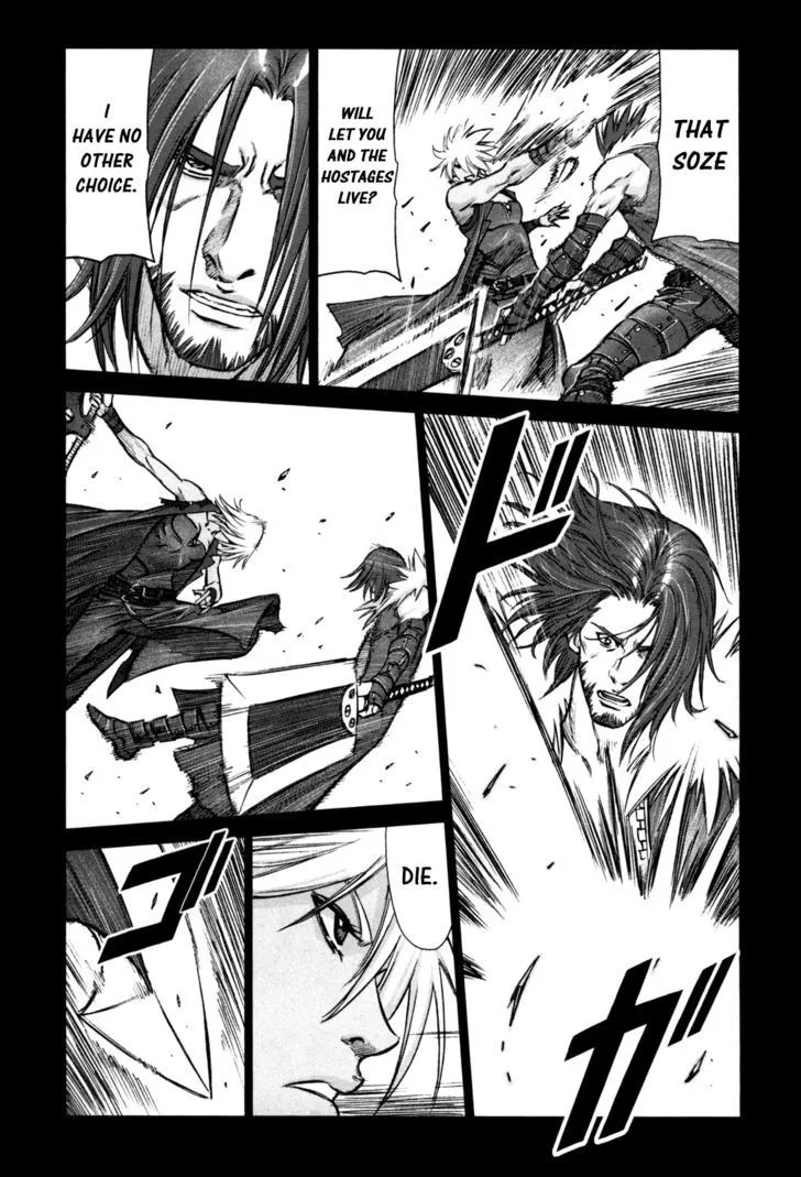 Jackals Chapter 43 page 7 - MangaKakalot