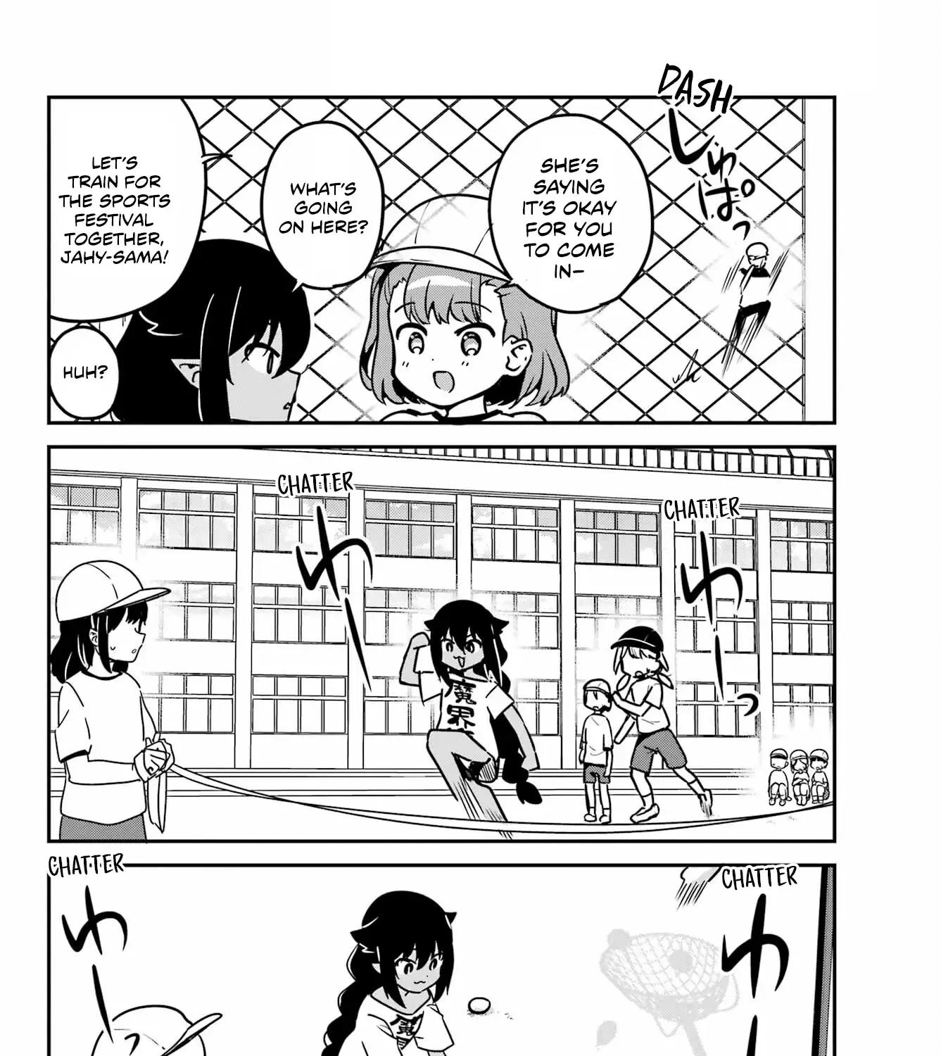 Jahy-Sama Wa Kujikenai! - Page 10