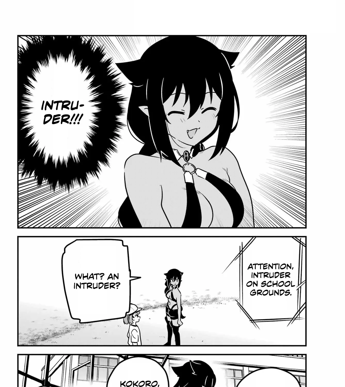 Jahy-Sama Wa Kujikenai! - Page 22