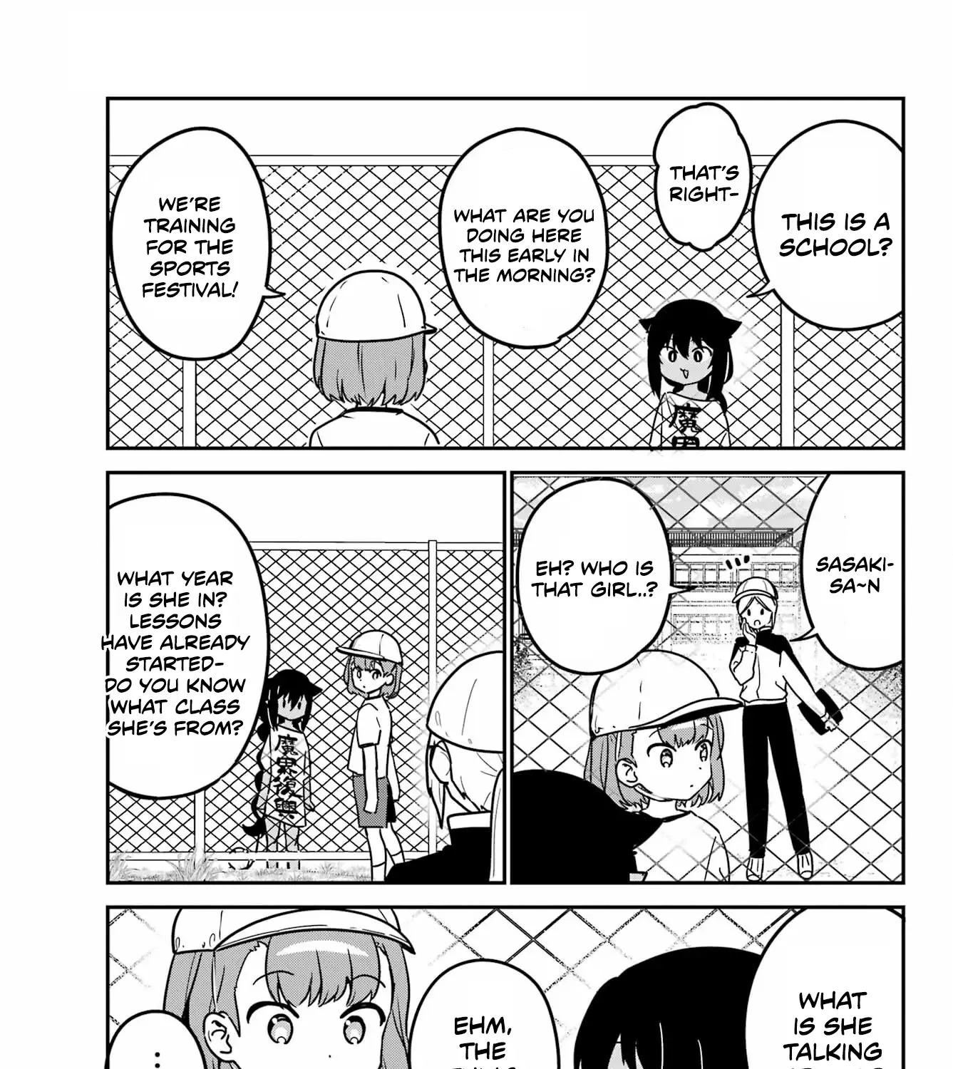 Jahy-Sama Wa Kujikenai! - Page 4