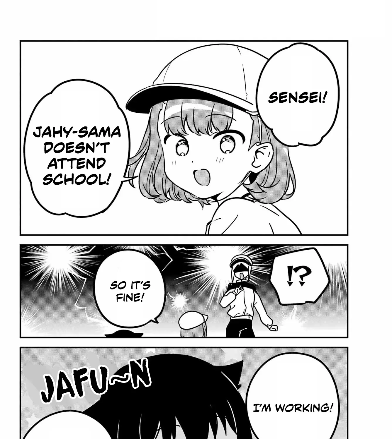 Jahy-Sama Wa Kujikenai! - Page 6