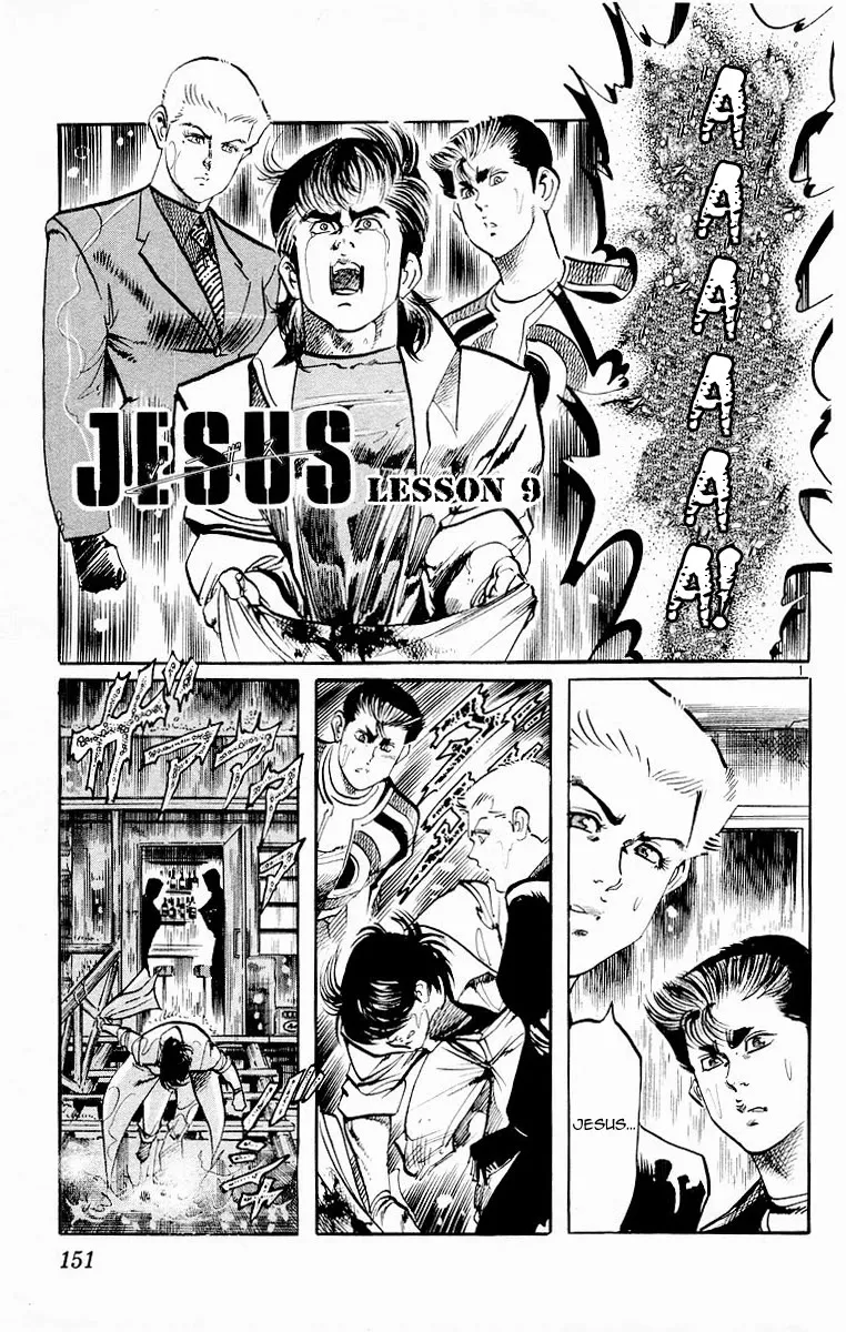 Jesus Chapter 77 page 1 - MangaKakalot