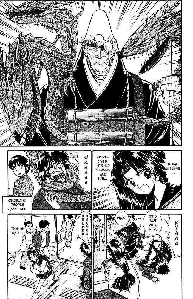 Jigoku Sensei Nube Chapter 258 page 4 - MangaKakalot