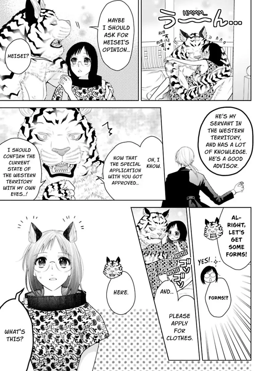 Jimi OL wa Byakko Sama ni Shinu Hodo Aisareru～Nanoni Desu! Chapter 3 page 8 - MangaKakalot