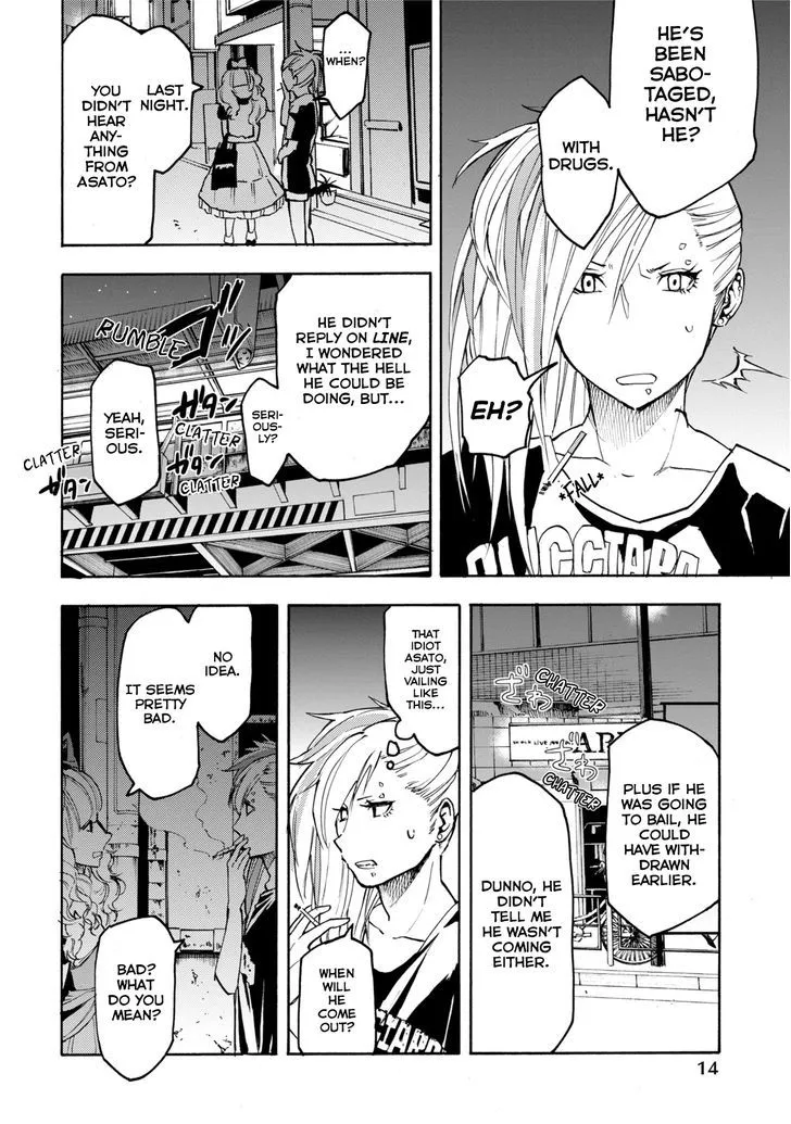 Jinrou Game Chapter 7 page 16 - MangaKakalot