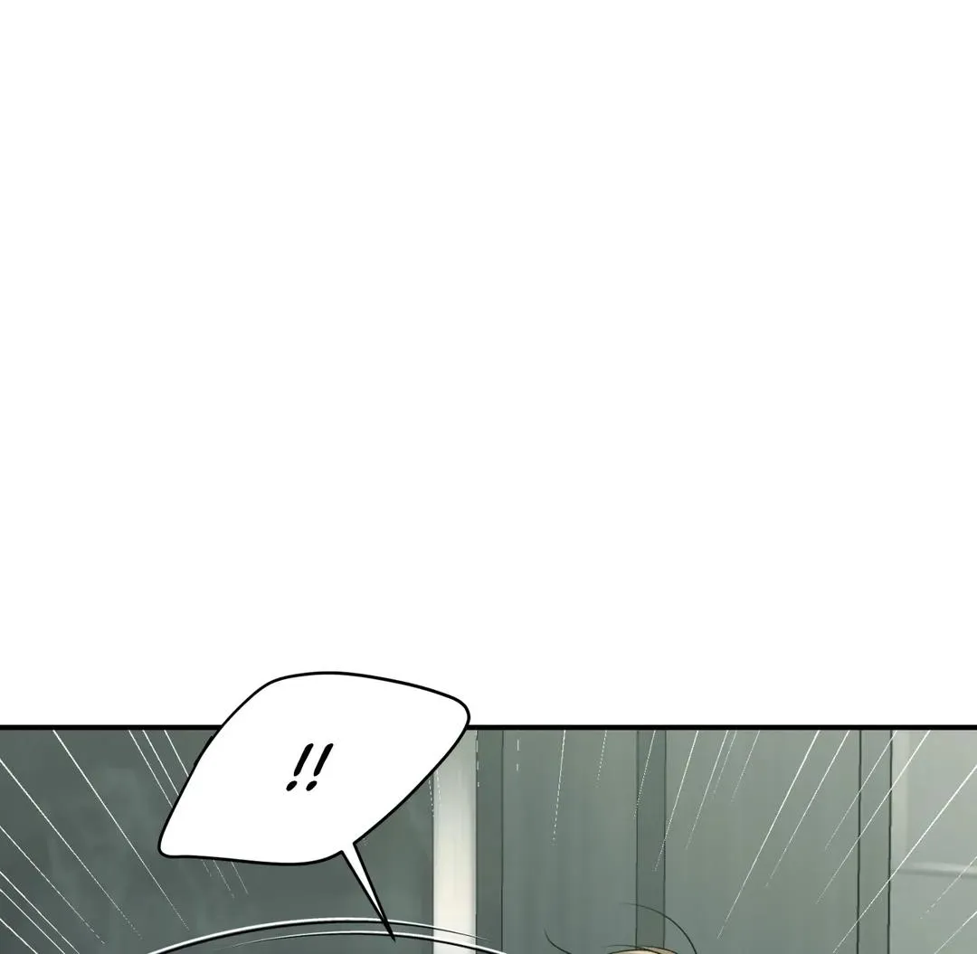 Jinx (Mingwa) - Page 57