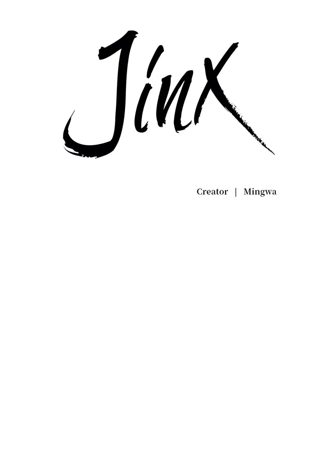 Jinx (Mingwa) - Page 16