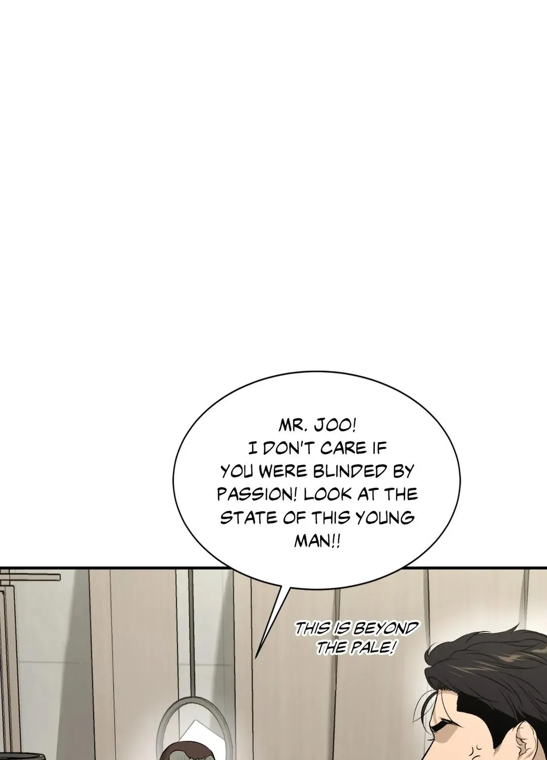 Jinx (Mingwa) - Page 10