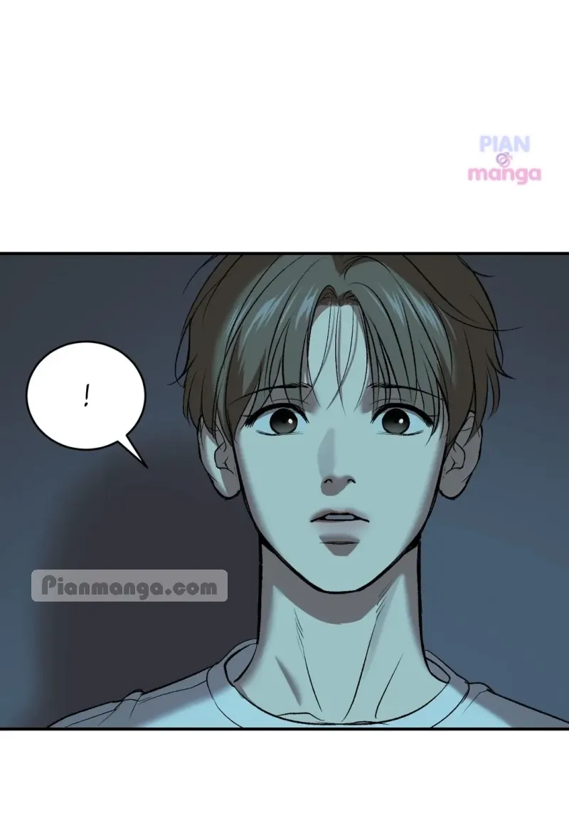 Jinx (Mingwa) - Page 18