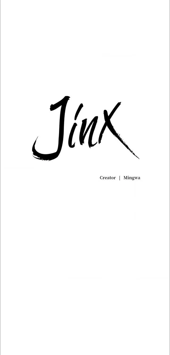 Jinx (Mingwa) - Page 34