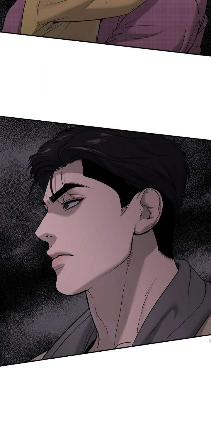 Jinx (Mingwa) - Page 68