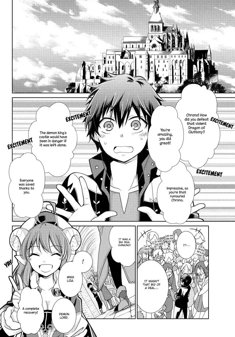 Jishou! Heibon Mazoku No Eiyuu Life: B-Kyuu Mazoku Nano Ni Cheat Dungeon Wo Tsukutteshimatta Kekka Chapter 10 page 7 - MangaKakalot