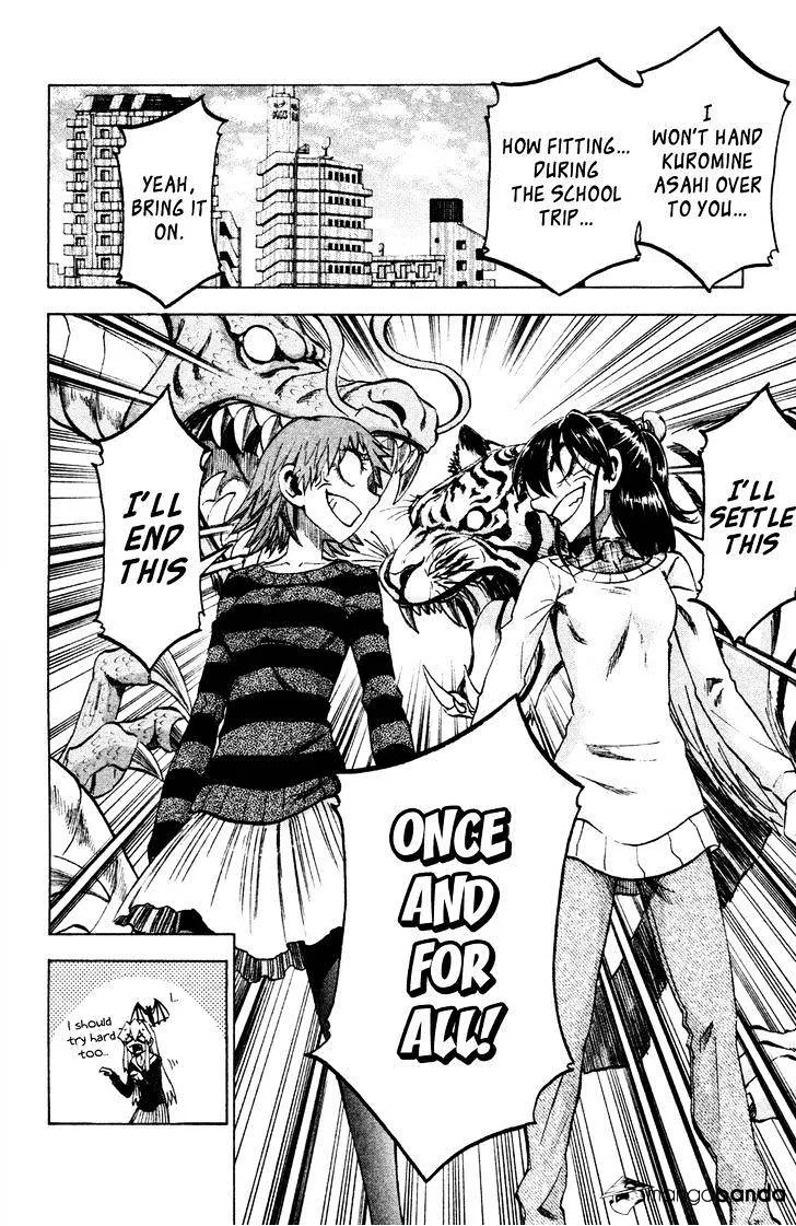 Jitsu wa Watashi wa Chapter 74 page 21 - MangaKakalot