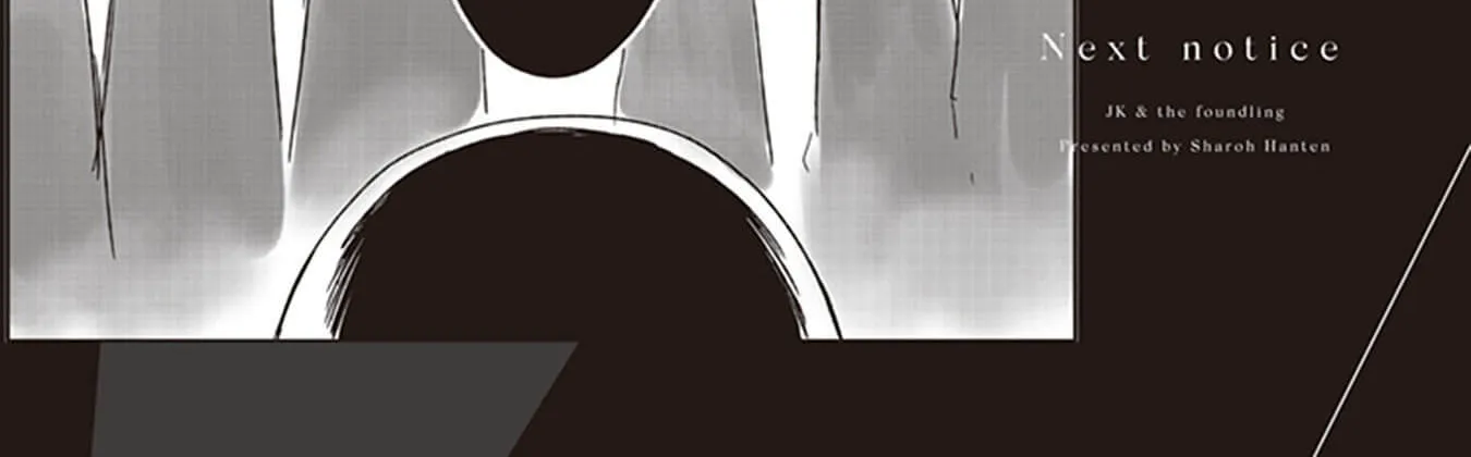 JK & the Foundling Chapter 4.7 page 32 - MangaKakalot