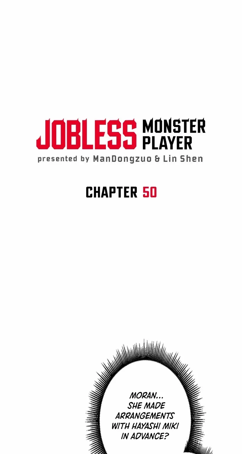 Jobless Monster Player Chapter 50 page 3 - MangaKakalot