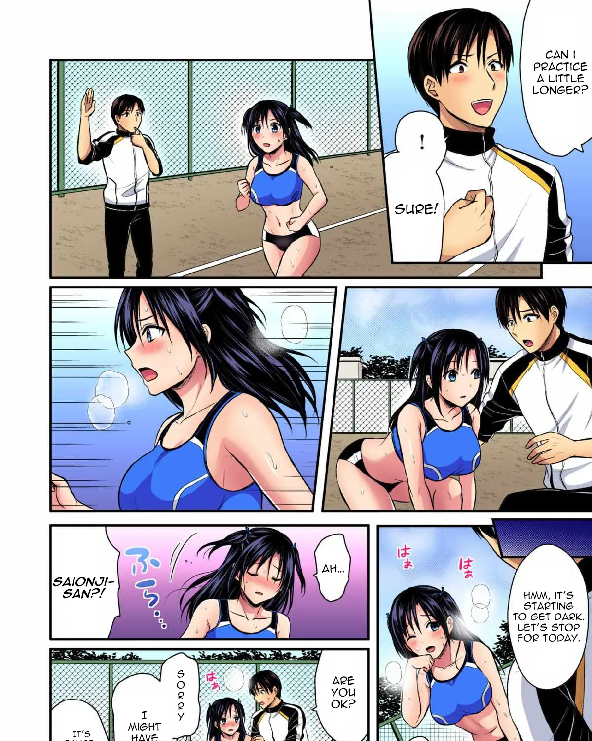 Joshi Rikujoubu Harem Training Chapter 19 page 22 - MangaKakalot