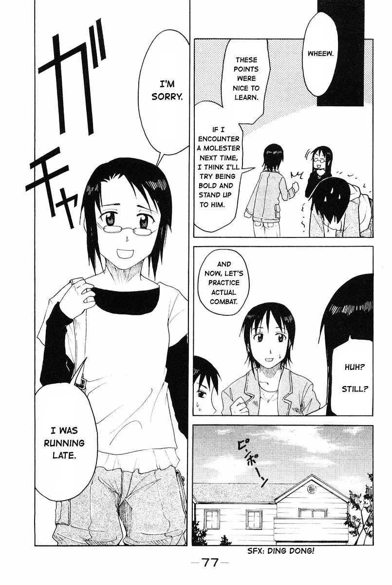 Joshidaisei Kateikyoushi Hamanaka Ai Chapter 33 page 5 - MangaKakalot