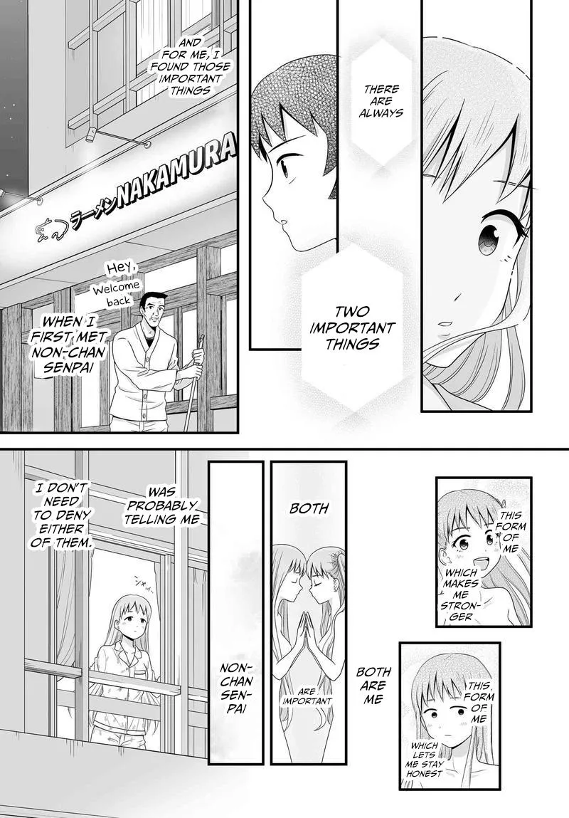 Joshikousei no Mudazukai Chapter 79 page 24 - MangaKakalot