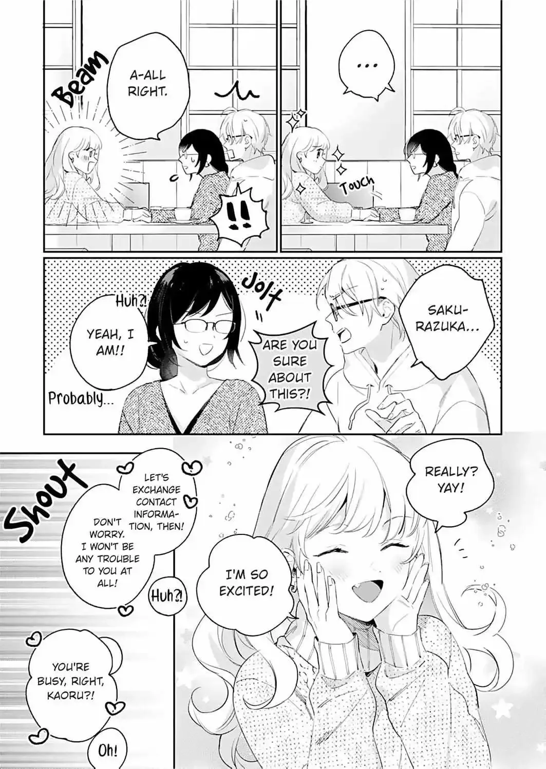 Jounetsu To Kaite Seiyoku To Yomu Chapter 18 page 23 - MangaKakalot